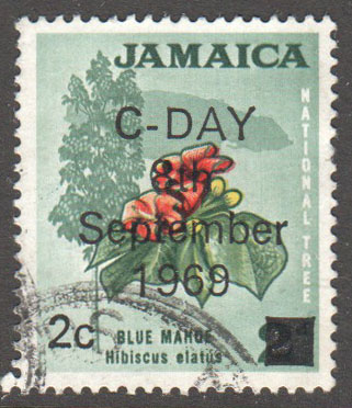 Jamaica Scott 280 Used